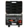 A set of professional tools Ermak, 56 subjects.