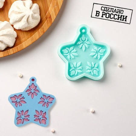 Silicone Mold "Star", 7.4 × 7 × 0.8 cm, turquoise color