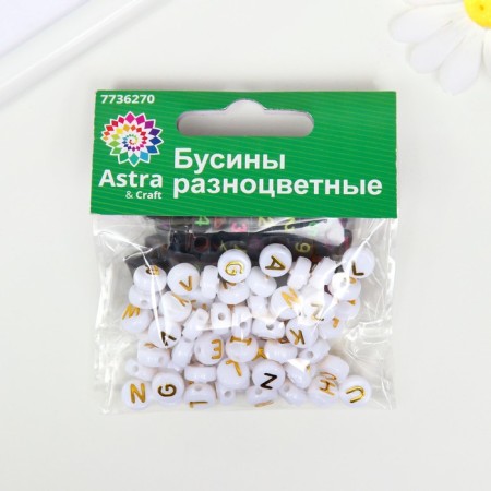 A set of plastic beads "Astra" 6 mm, 2 types of 20 g, (66886)-4