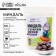 Almonds in blueberry chocolate with yogurt, without sugar, 60 g.