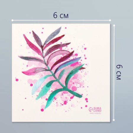 Tattoo on the body color "watercolor. Branch" 6x6 cm-1