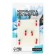 Mormyshka beetle red, black strip + ball Granen Chameleon, weight 0.9 g