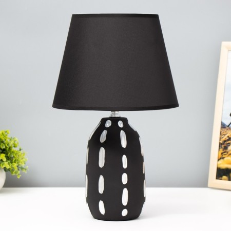 Crypto "Crypt" E14 40W Black 22.5x22.5x35cm Risalux