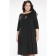 Women's dress, size 56