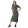 Women's dress W.W.F.H., size 44, Khaki color