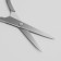 Scissors manicure, straight, narrow, 9 cm, silver color