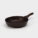 Pan, d = 26 cm, removable handle, glass cover, anti -stick coating, color coffee marble
