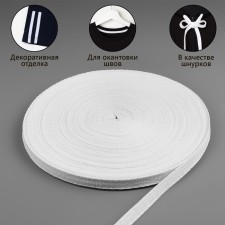 Barry tape, 10 mm, 50 ± 1 m, color bleached color