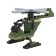 Designer "Army. "Military equipment", 29 parts, in the package