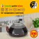 Hot teapot Olivetti Vetro GTK089, heat -resistant glass, 800 ml