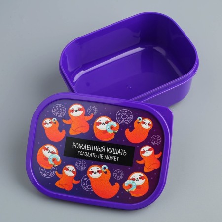 Lancer-Box "Lenivtsev", 500 ml-1