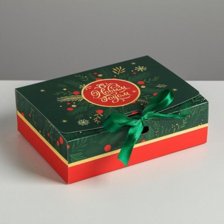 Happy New Year folding box, 16.5 x 12.5 x 5 cm, New Year-1