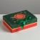 Happy New Year folding box, 16.5 x 12.5 x 5 cm, New Year