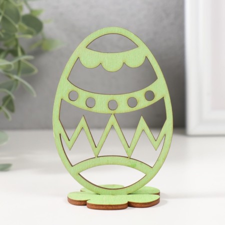 Easter "egg" 6.5x4.7x9.3 cm (set 2 parts) Salad