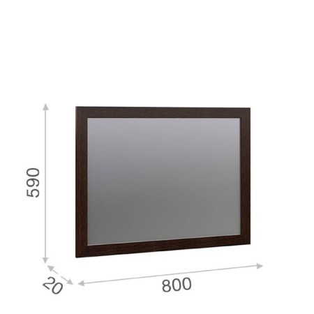 Ashley's hinged mirror, 800 × 590 mm, color Venge-1