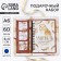 Set “Teacher Source of Wisdom and Knowledge”: Notepad A6, 60 liters. magnetic bookmarks and pen