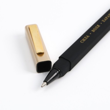 Ballic handle Gift in the pen “Strength. Will. Character ", blue paste, 1.0 mm-3
