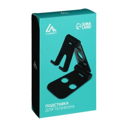 Luazon phone stand, adjustable height, silicone inserts, blue-11