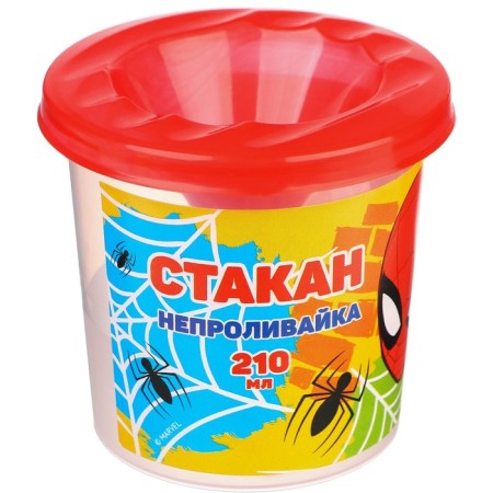 A glass - a non -member, a single, Spider -Man-1