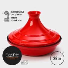 Flying pan, cast-iron 28 × 20 cm, enameled coating, red color