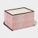 Stellid box for storage with a lid "Ronda", 26 × 20.5 × 16 cm, pink color