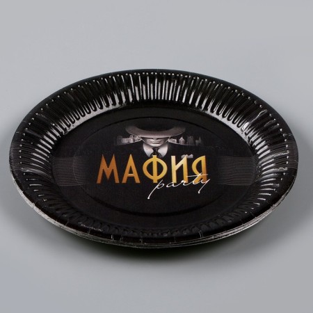 Disposable paper plate "mafia" 18 cm, set 6 pieces-2