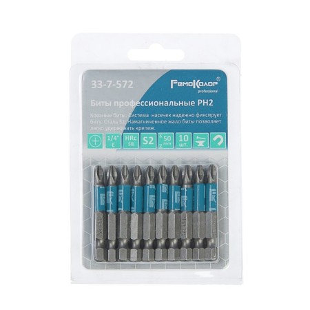 Bits Remocolor, steel S2, 1/4 "E, PH2 x 50 mm, magnetized, 10 pcs.-1