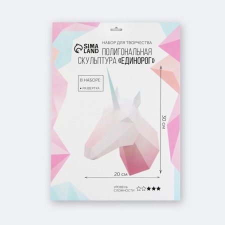 Set for creating a polygonal figure "Unicorn", 32.5 x 44 cm-3
