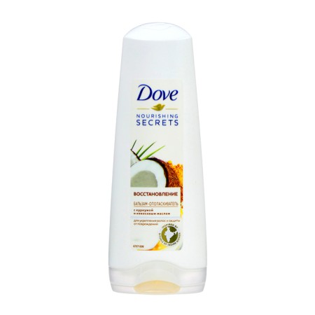 Hairproofing Balm Dove "Restoration", with turmeric and coconut oil, 200 ml