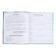 Diary for grades 1-4, solid cover "Drafting", glossy lamination, block 60g/m²