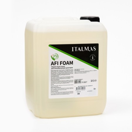 Liquid soap for wall foaming dispensers IPC Afi Foam 5 liters
