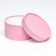 Gift box "Tenderness" pink, hooked without a window, 21 x 11 cm