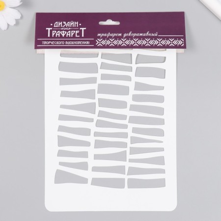 Plastic stencil "Texture" 16x24 cm-3