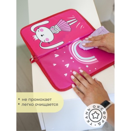 Garbage rug, "bunny", 30x36 cm, for retraining, fuchsia-7