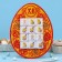 Confectionery "HB" set, 60 g