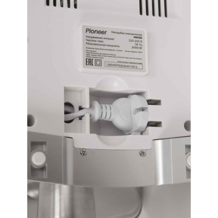 Electric meat grinder Pioneer MG120, 2000 W, reverse, 1 speed, white-gray-5