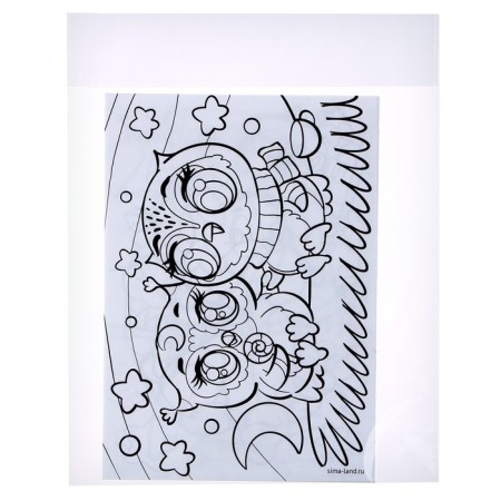 Set of coloring, in the set 3 pcs-2