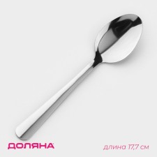 Spoon of stainless steel table of the “optim” shares, length 17.7 cm, thickness 1.2 mm