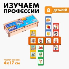 Board game 