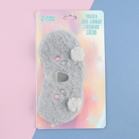 Coala mask for sleeping, gray color