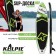 SUP board Kelpie 10.6, 320x80x15 cm