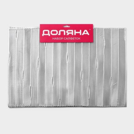 Set of serving napkins on the table "Triumph", 45 × 30 cm, 4 pcs, silver color-5