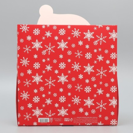 Folding box "Grandfather Frost", 25 x 25 x 10 cm, new year-5