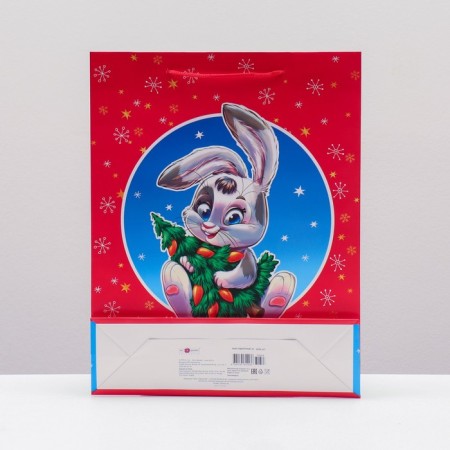 Gift package "Bunny with a Christmas tree", 33 x 42.5 x 10-1