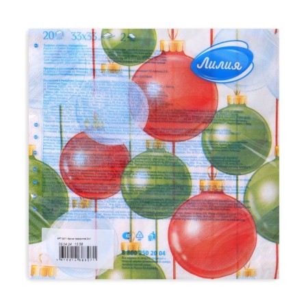 New Year's napkins Paper Lilia "Feast Magic", 2 layers, 33x33 cm, 20 pcs-3