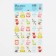 Paper rating stickers "School", 10.5 × 18 cm