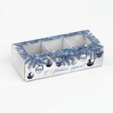 Box for 3 sweets with cells “Silver”, 13.3 x 3.3 x 5.8 cm, New Year-1