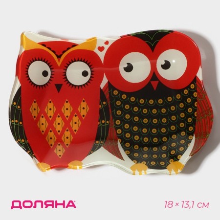 Glass Serving shares "thoughtful owls", 18 × 13.1 × 1.9 cm, red color