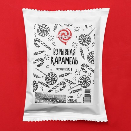 Explosive caramel "Condyir", 50 g-1
