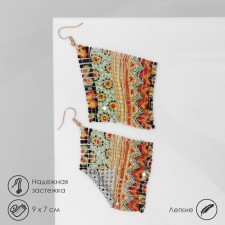 Hanging “rhombus” chain mail, ornament, color, 9 cm